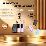 3c certificate Pineng Power Bank pn892 SIRIM cerfidicate PN822 20000mAh PD 22.5W Fast Charging Built