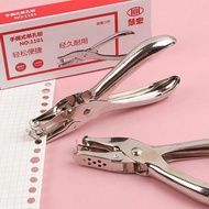 Paper Punch 1 Hole 6mm Punch One Hole