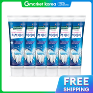 Systema | ยาสีฟัน Systema ดูแลคราบหินปูน 120 กรัม x 6 หลอด