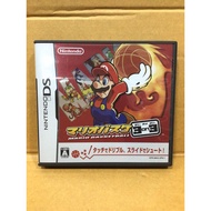 Original Cartridge [DS] Mario Basket 3 on 3 (NTR-P-AB3J) Hoops Basketball