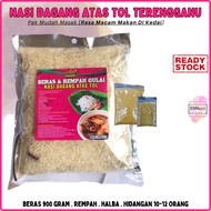 Nasi Dagang Atas Tol Terengganu Pes Gulai Nasi Dagang  Rempah Nasi Dagang Beras Nasi Dagang Sedia Di