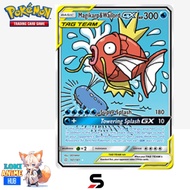 Magikarp & Wailord-GX 161/181 Sun & Moon Team Up Gred S PTCG Pokemon Card Game