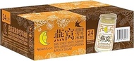 New Moon Bird's Nest with White Fungus American Ginseng 150G (pack of 24) (2)