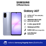 Samsung Galaxy A07 4/64GB
