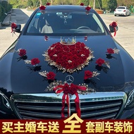 wedding N6SD decoration front car Owner flower set Head Fake Welcome Chinese Style full of flower, main and auxiliary team N6SD