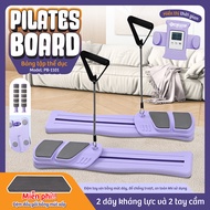(PB 1100-1101)Bảng Tập PILATES Bảng Tập Thể Dục Đa Chức Năng PB-1100 8 Chức Năng Trong 1 Thiết Bị Tậ