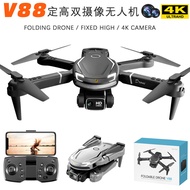 Produk Baharu V88 Drone 4K HD Dual Camera Aerial Photography Quadcopter Pesawat Kawalan Jauh E88 Dro