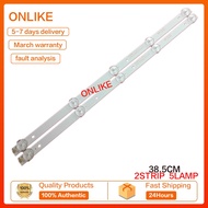 2Pcs 24 inch 23.6'' LED Backlight Strip for TV K236WD 4708-K236WD-A1213K01 24J1000 5-LEDs