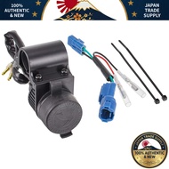 KITACO USB Power Kit K-TOUR (2-Port Type) for CT125 Hunter Cub (JA55/JA65) 80-757-14700