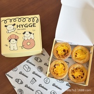 Egg Tart Packaging Box Portuguese Egg Tart Takeaway Packaging 4 Pieces Puppy Flip Box Kraft Paper Ba