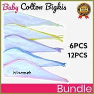 ◶ ∏ ◬ 12PCS /6PCS Bigkis Belly Binder for Newborn Baby / Baby Set 100% Cotton Bigkis (Baby.em.shop)