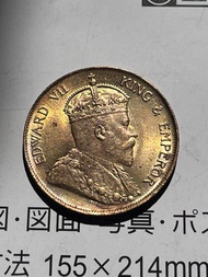 香港壹仙硬幣 1904年