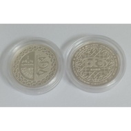 BTC Haji Perak silver dirham (ag 999)