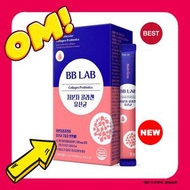 BB LAB 低分子膠原蛋白益生菌 2克 x 50條【平行進口】8809514642223 exp2027.08.04