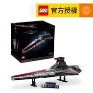樂高 - LEGO® Star Wars™ 75367 Venator-Class Republic Attack Cruiser (玩具,星球大戰玩具,複製人之戰,模型,居家擺飾,禮物,聖誕,新年)
