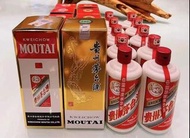 【回收】茅台 高價急求一枝 飛天茅台 國酒 貴州茅台 飛天茅台2022 2021 2020 2019 2018 鐵蓋茅台 香港之友茅台 紅星茅台 協會茅台 70年代葵花茅台 80年代五星茅台 陳年茅台