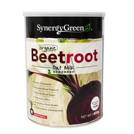 Synergy Green Organic Beetroot Oat Milk 800g 有机甜菜根燕麦奶 Synergy Green Susu Bijirin Beetroot Organik