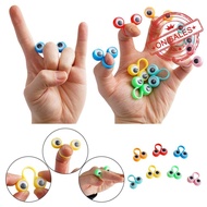 Random Color Funny Big Eye Finger Rings Puppets Gifts Toy Cartoon Small Eyeballs Kids I5b7