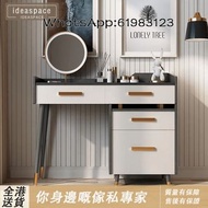 梳妝枱 table（免費送貨）北歐 化妝枱 收納櫃 儲物枱 化妝桌子  L-HID2849-JM