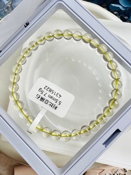 畢業星隕玻璃體黃金利比亞隕石5.5mm7.5g財運流向增加行動力旺財