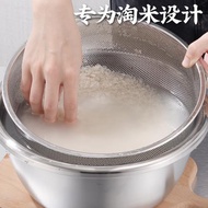 304不銹鋼洗米篩 洗菜籃瀝水漏盆家用淘米器淘米盆洗米盆洗米神器