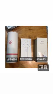 Nmixx newjeans 少女時代 手燈 應援棒 演唱會 韓國代購