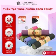 Yoga Mat, Non-Slip Home gym Mat TPE 2 Layers LTH Shop