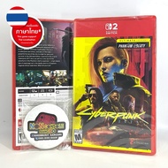[ถูกสุด🇹🇭✅]CYBERPUNK 2077 [ULTIMATE EDITION]  (NSW) (EU) TH[ถูกสุด🇹🇭✅]