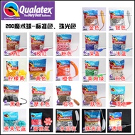 American Pioneer Balloon, Long Balloon Shape Woven Balloon, Magic Balloon 260 (100pcs/Pack)