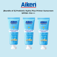 AIKEN Prebiotic Hydra Plus Primer Sunscreen SPF50+ PA+++ 25g