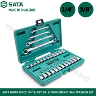 (ND) SATA 09010 35PCS 1/4" & 3/8" DR. E-TORX SOCKET AND WRENCH SET / E6 E8 E10 E12 E14 E16 T20 T25 T