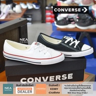 [ลิขสิทธิ์แท้] Converse All Star Easy-On Slip (Ballet) ox [W] NEA รองเท้า คอนเวิร์ส ผู้หญิง ทรงสวม ร