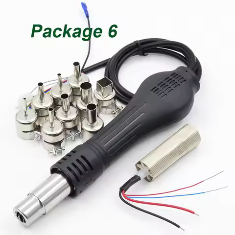 YIHUA Long Steel Tube Fan Type Hot Air Gun Handle Heating element Nozzle For YIHUA 898 853D 862D+ Re