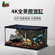 Ultra White Glass Rainforest Tank Climbing Pet Breeding Box Lizard Ecological Tank Horned Frog Spide