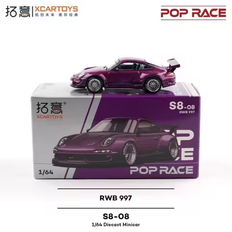 POP RACE 1:64 RWB 997 Porsche Singer DLs Turbo Gold, Skyline GT-R (R34) V-Spec Il Alloy Die Cast Car