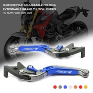 Adjustable Foldable And Retractable Brake Clutch Lever New for BMW F900R F900 R F 900R 2020-2023 Mot