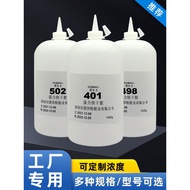 Industrial Super Glue Quick-Drying Firm Industrial Super Glue Large Bottle 502 401 495 403 460 Glue 