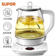 Household Decoction Pot Mini Stewing Electric Kettle for Boiling Flowers1.5LSW-15YJ28Teapot Health P