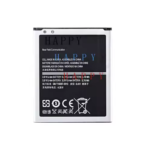 For Samsung Galaxy GB/T18287-2000 Replacement Battery EB-L1M7FLU EB425161LU Tool