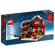 Lego 40565 Santa’s Workshop
