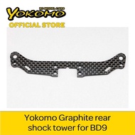 Yokomo Graphite rear shock tower for BD9 (B9-018)