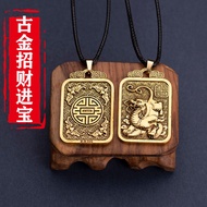 Golden Pixiu/Money-lucky 68 Gold Pixiu Necklace Pendant Men Women Style-ii0 Men's Money-lucky Money-