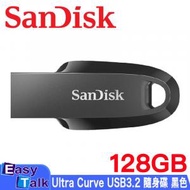 SanDisk - Ultra Curve 128GB USB3.2 隨身碟 黑色 (SDCZ550-128G-G46)