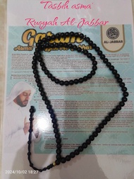 tasbih karomah aura12 magnet kerezekian dan keberuntungan