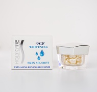 [Tặng kem dưỡng đêm]KEM DƯỠNG TRẮNG DA CAO CẤP BLACK DIAMOND