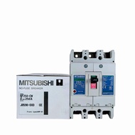 NFB (NO FUSE BREAKER ) / MCCB 3P MITSUBISHI NF250-CW 150A / 175A / 200A / 225A / 250A
