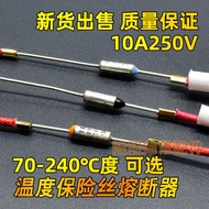 Universal Rice Cooker Pressure Cooker Garment Cooker Hot Air Fuse Temperature Fuse Temperature Control Resistor 10A250V