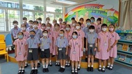 太古小學校服