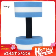 kT  DIY Water Aquatic Dumbbell EVA Barbell Aqua Fitness Swimming Exercise Accessory