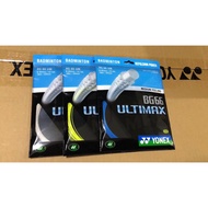 Yonex BG66 Ultimax (BG66UM) Badminton String Pack (10m/33ft)